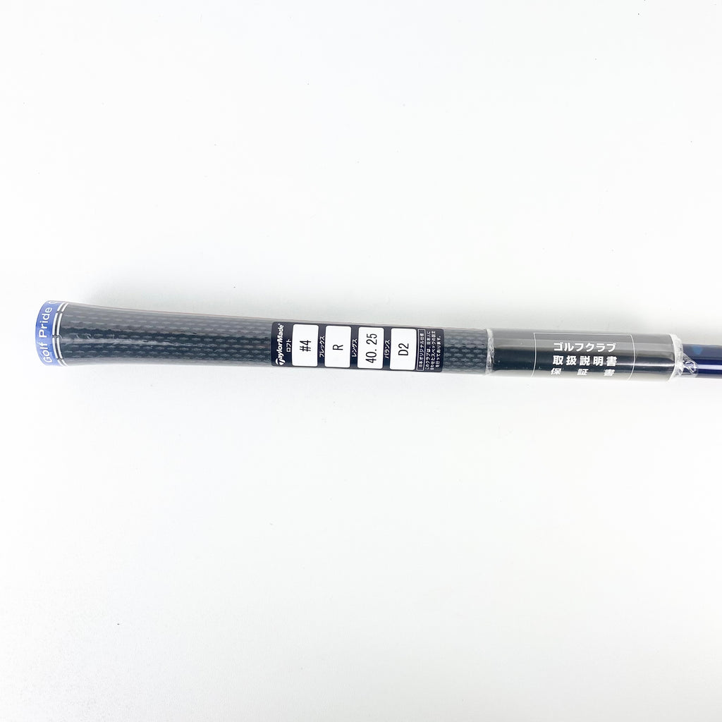 Stick Golf Taylormade Qi10 Hybrid 4