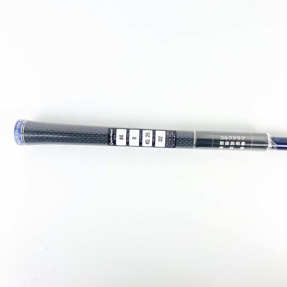 Stick Golf Taylormade Qi10 Hybrid 4