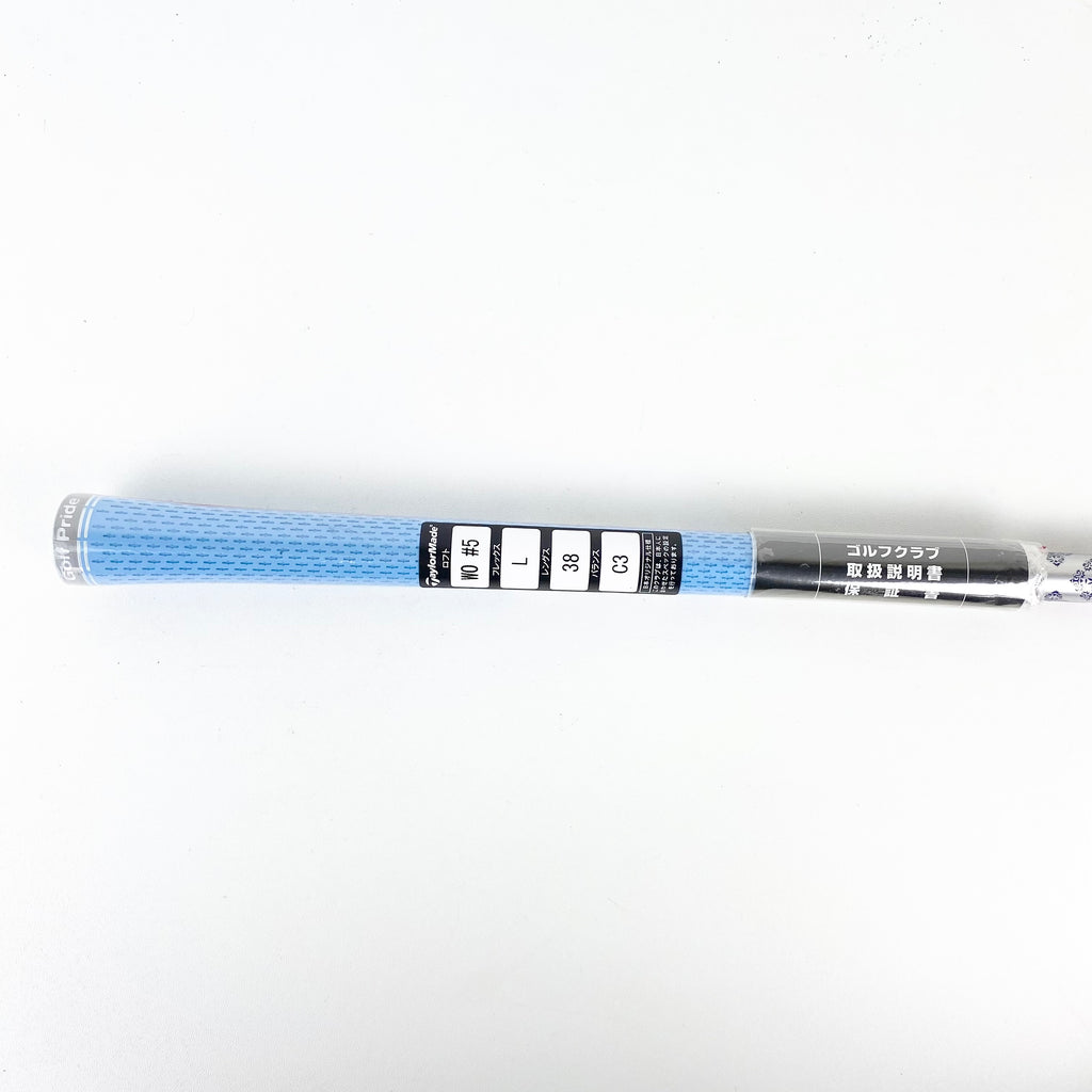 Stick Golf Taylormade Qi10 Max Ladies Hybrid 5