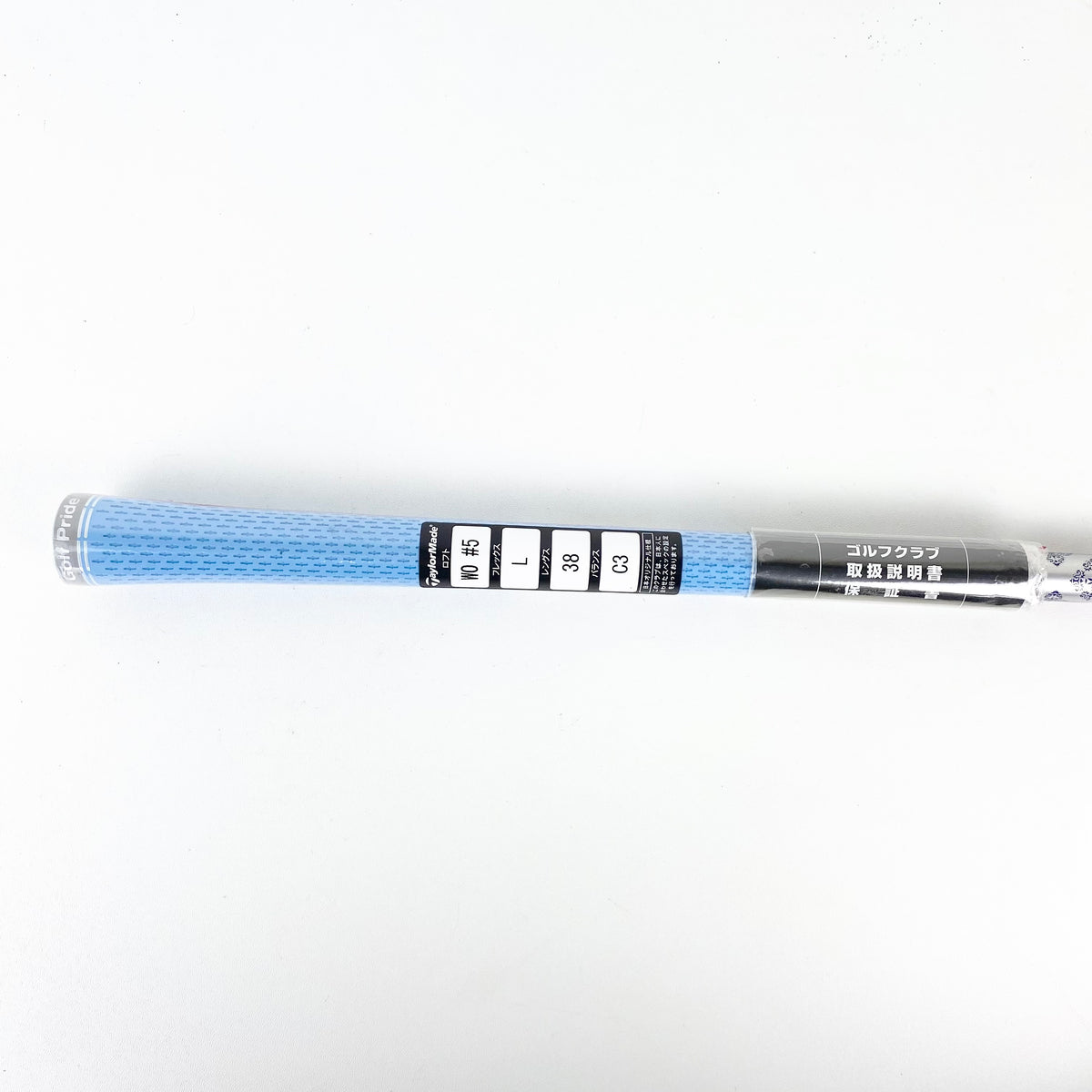 Stick Golf Taylormade Qi10 Max Ladies Hybrid 5