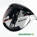 Stick Golf Taylormade M5 Driver